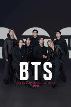 BTS