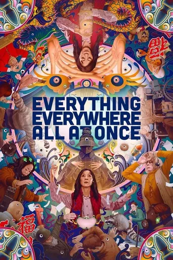 Everything Everywhere